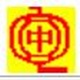 中文认知21种输入法356.76