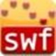 靖源image2swf转换器1.02