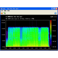Spek频谱分析器v0.8.2