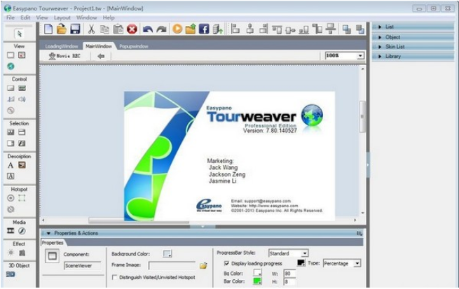 Easypano TourWeaver