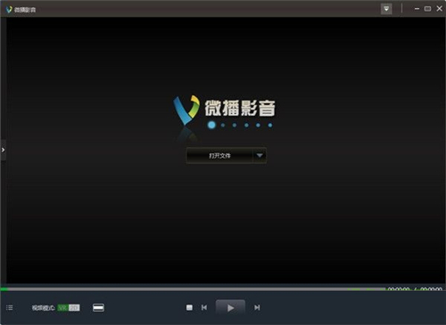 微播影音