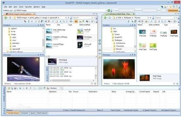 SmartFTP Enterprise