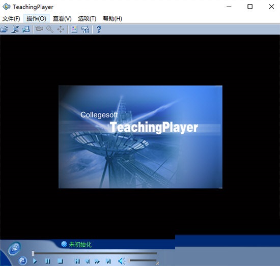 Teaching Player