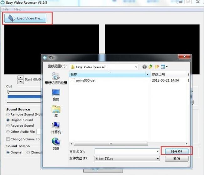 Easy Video Reverser