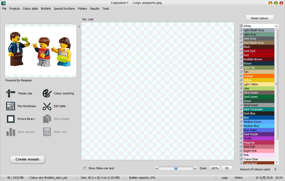 Legoaizer