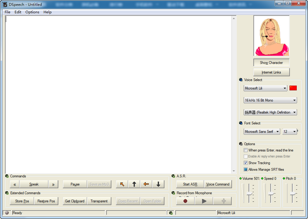 DSpeech