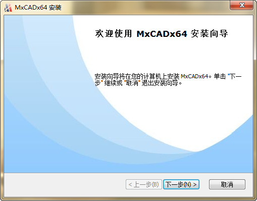 梦想CAD控件